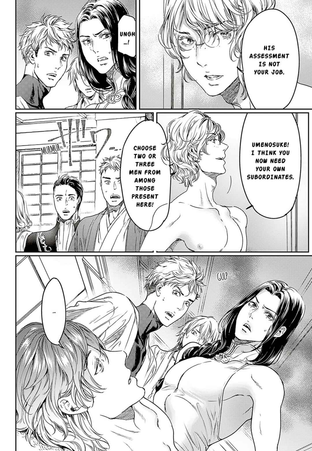 Chapter 59 - Page 2