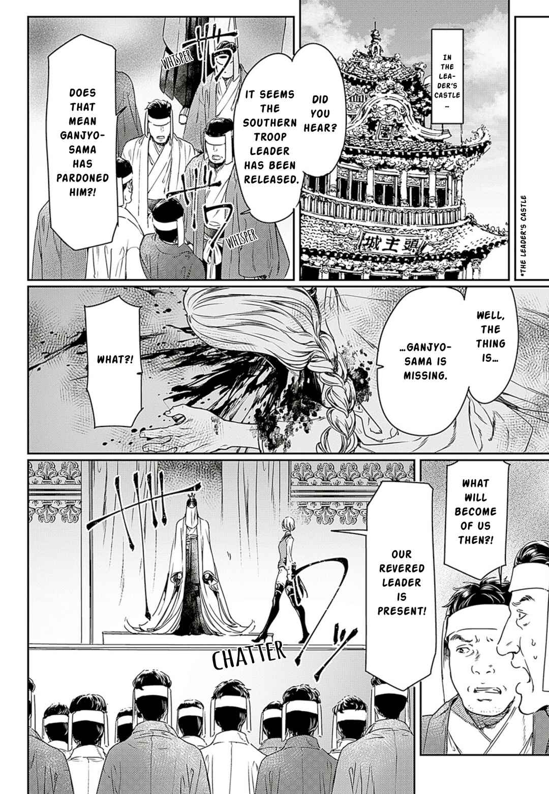 Chapter 59 - Page 32