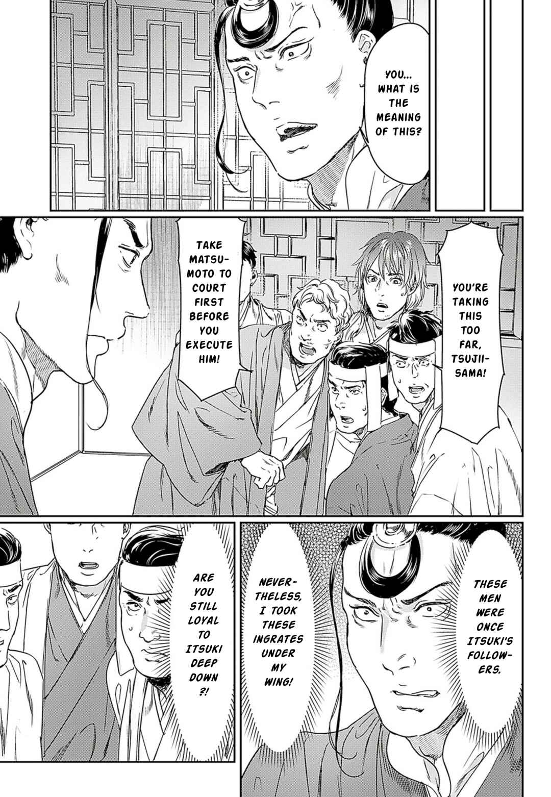 Chapter 59 - Page 7