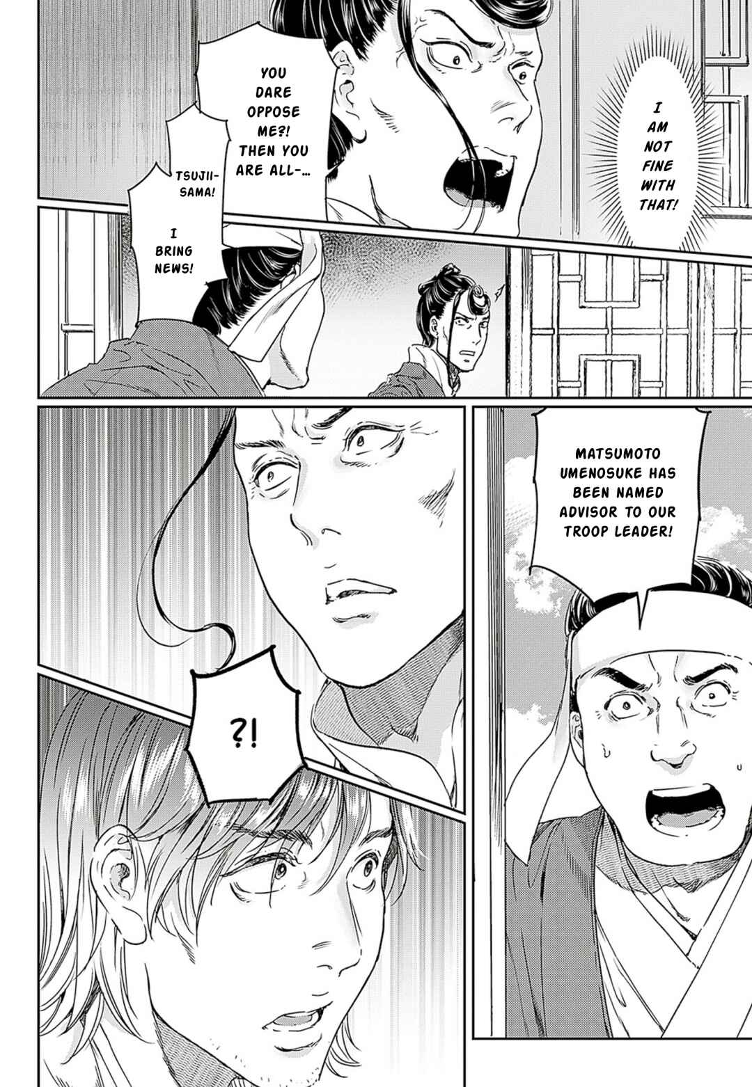 Chapter 59 - Page 8