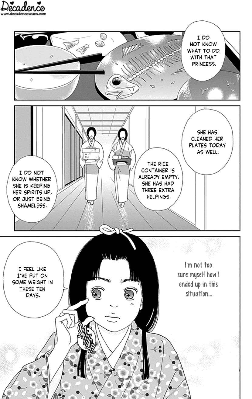 Chapter 43 - Page 12