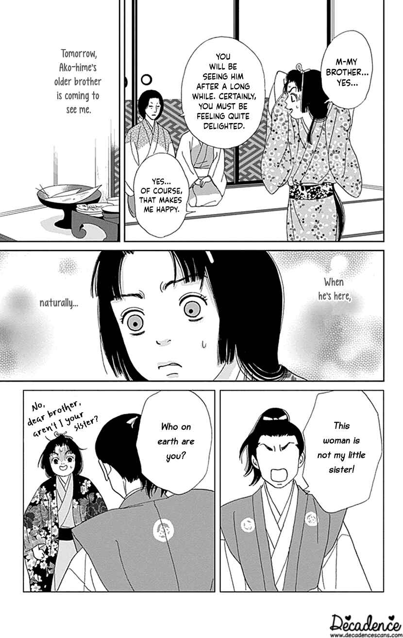 Chapter 43 - Page 14