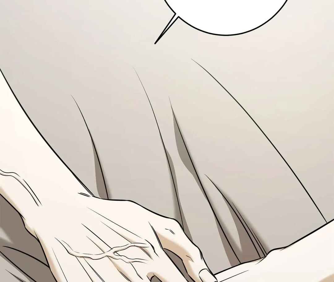 Chapter 31 - Page 71