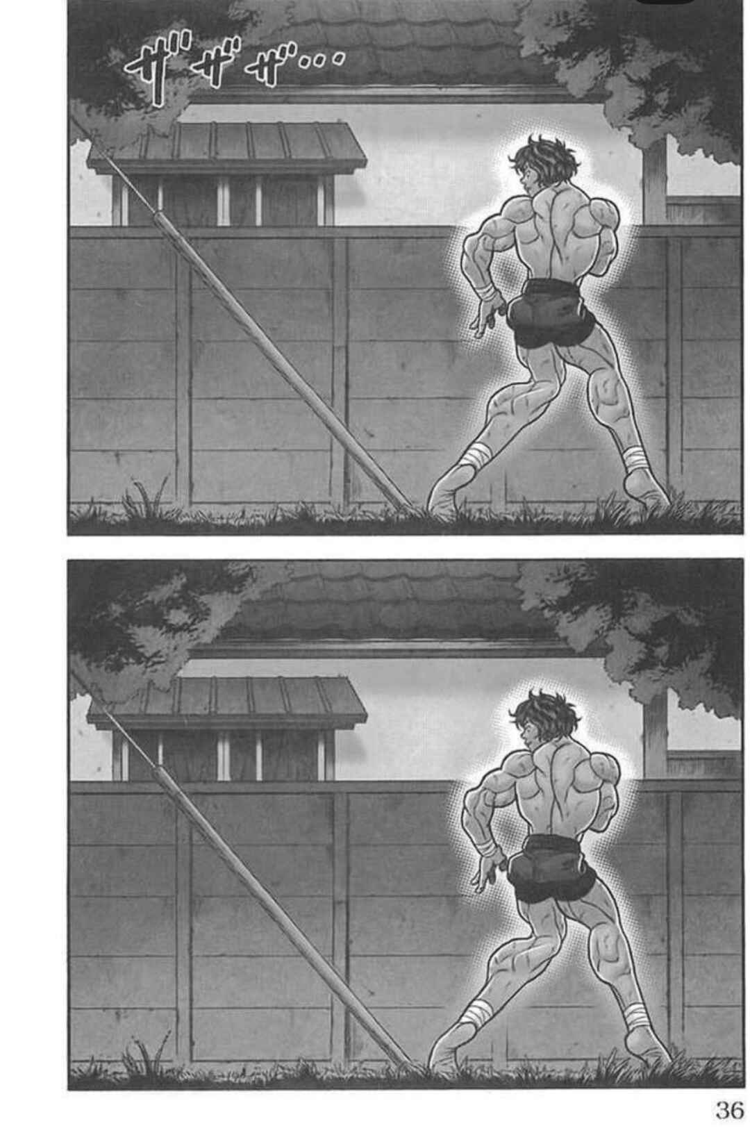 Chapter 7 - Page 2