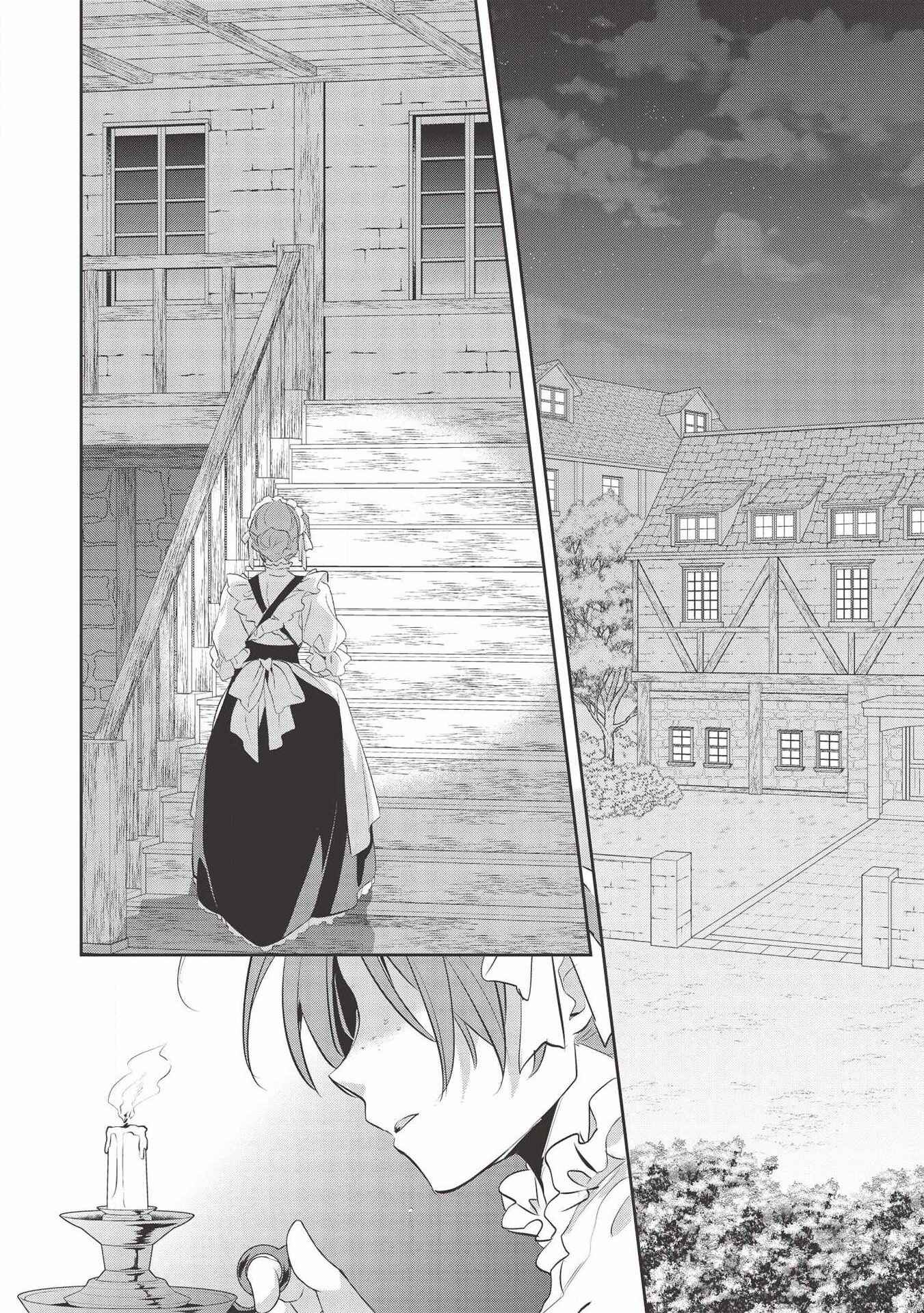 Chapter 38 - Page 25
