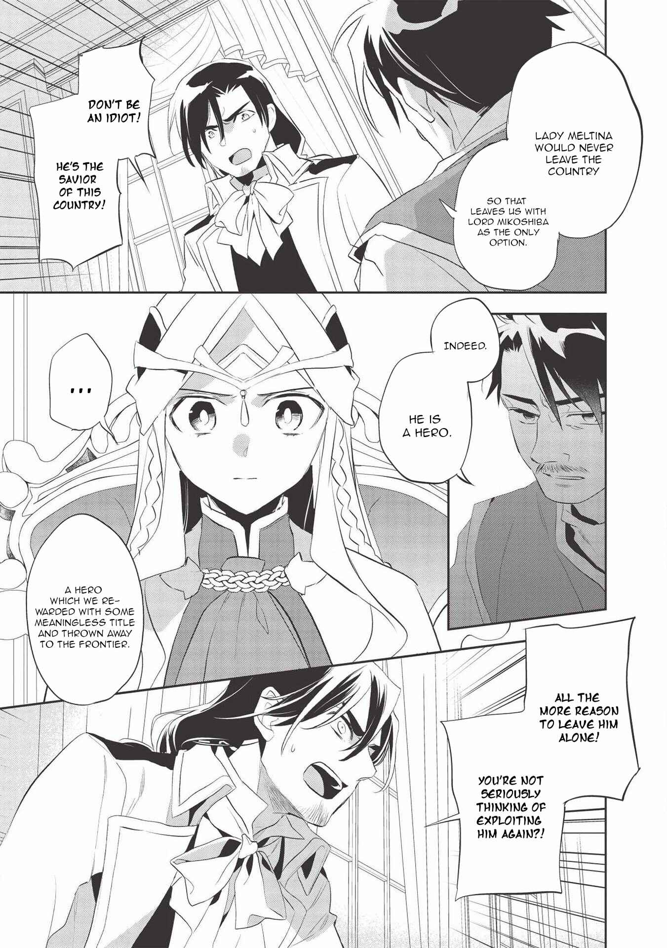 Chapter 38 - Page 7
