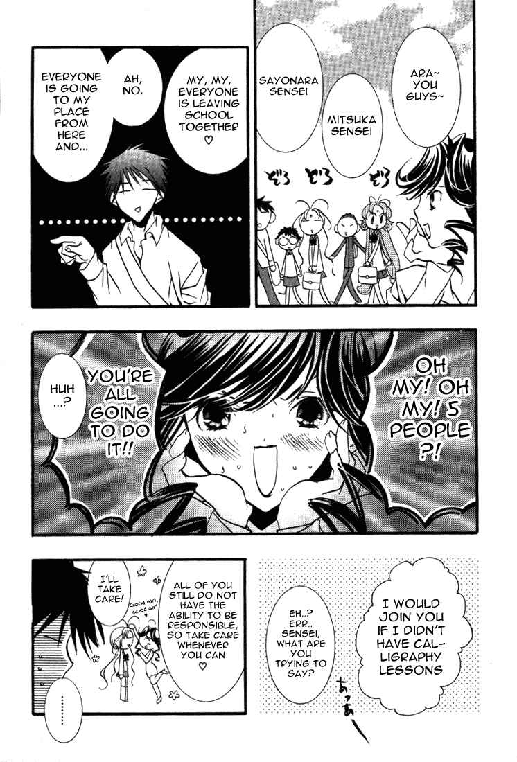 Chapter 17 - Page 15