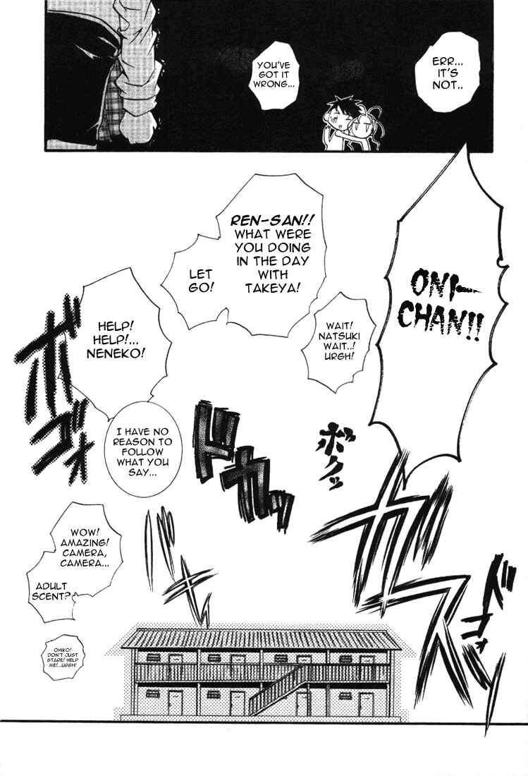Chapter 17 - Page 29