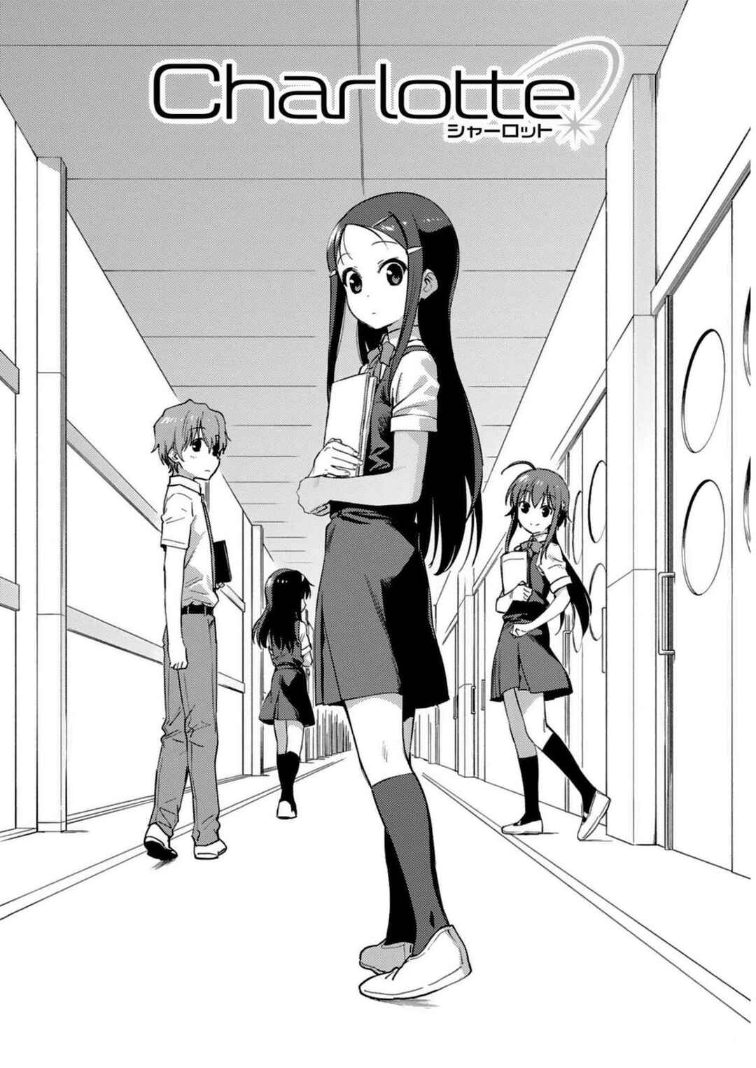 Chapter 26 - Page 2