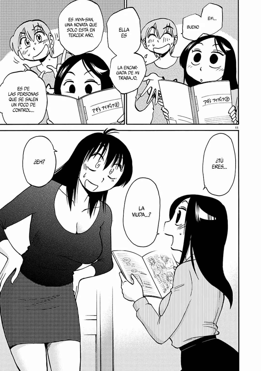Chapter 83 - Page 12