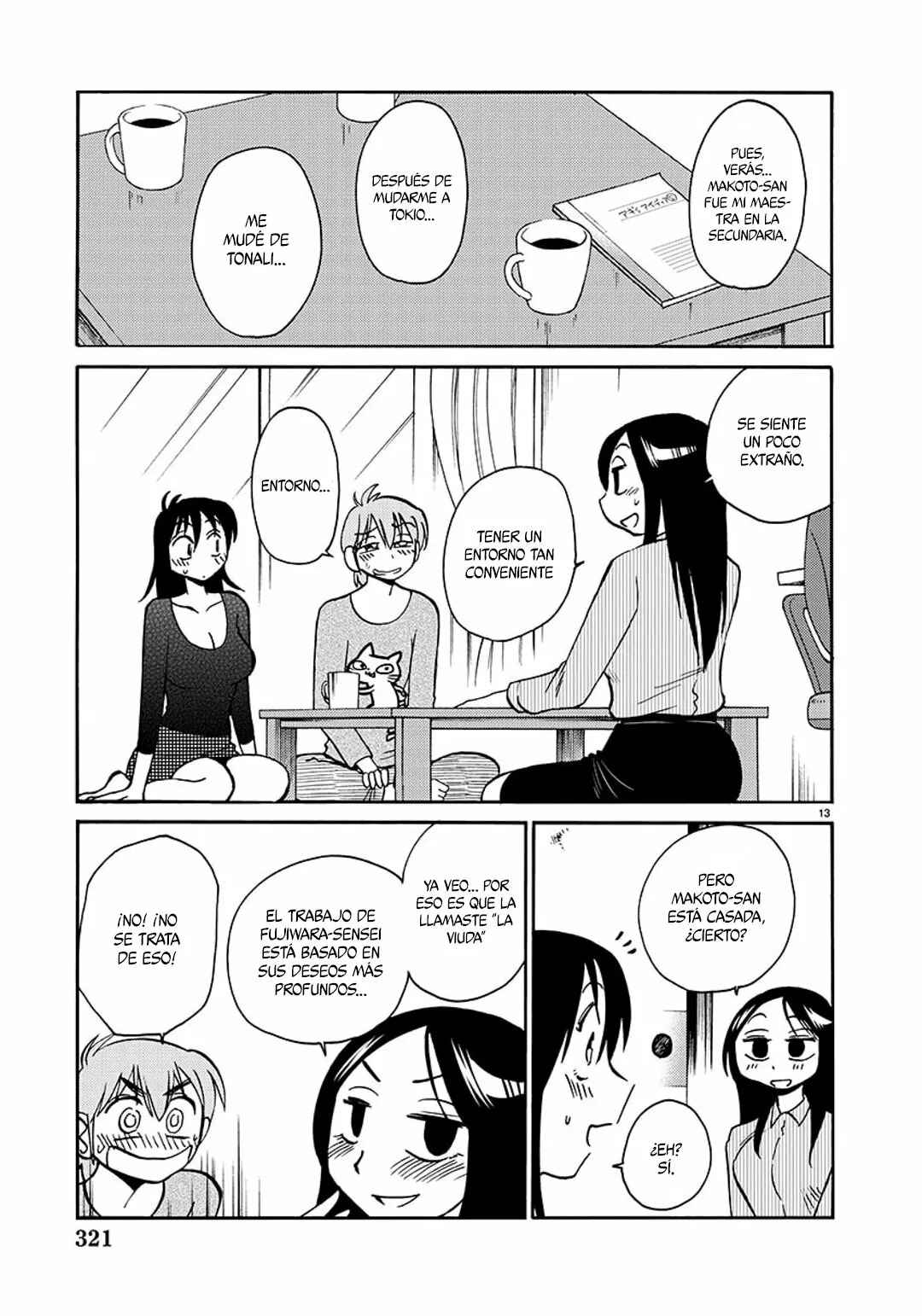 Chapter 83 - Page 14