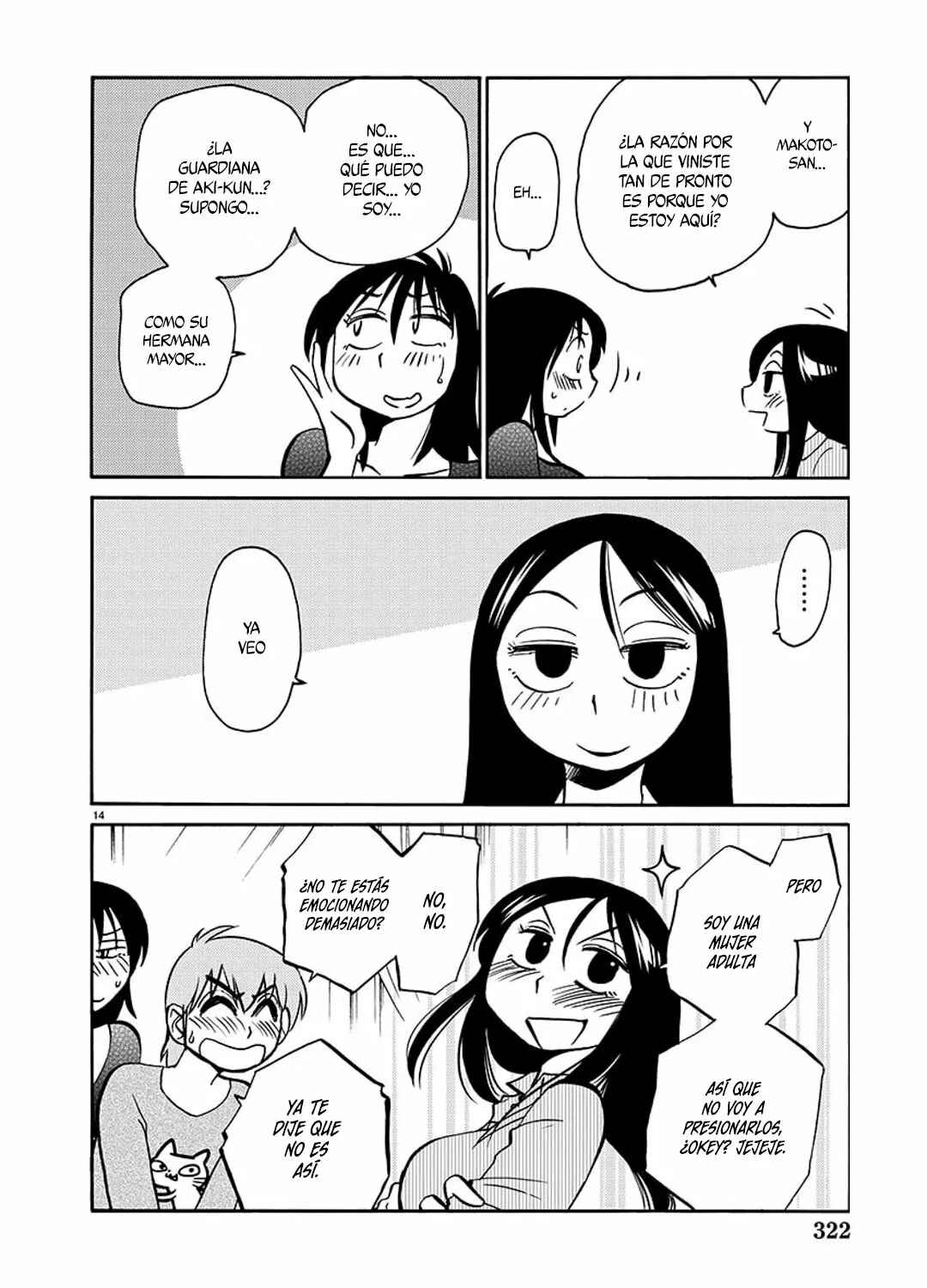 Chapter 83 - Page 15
