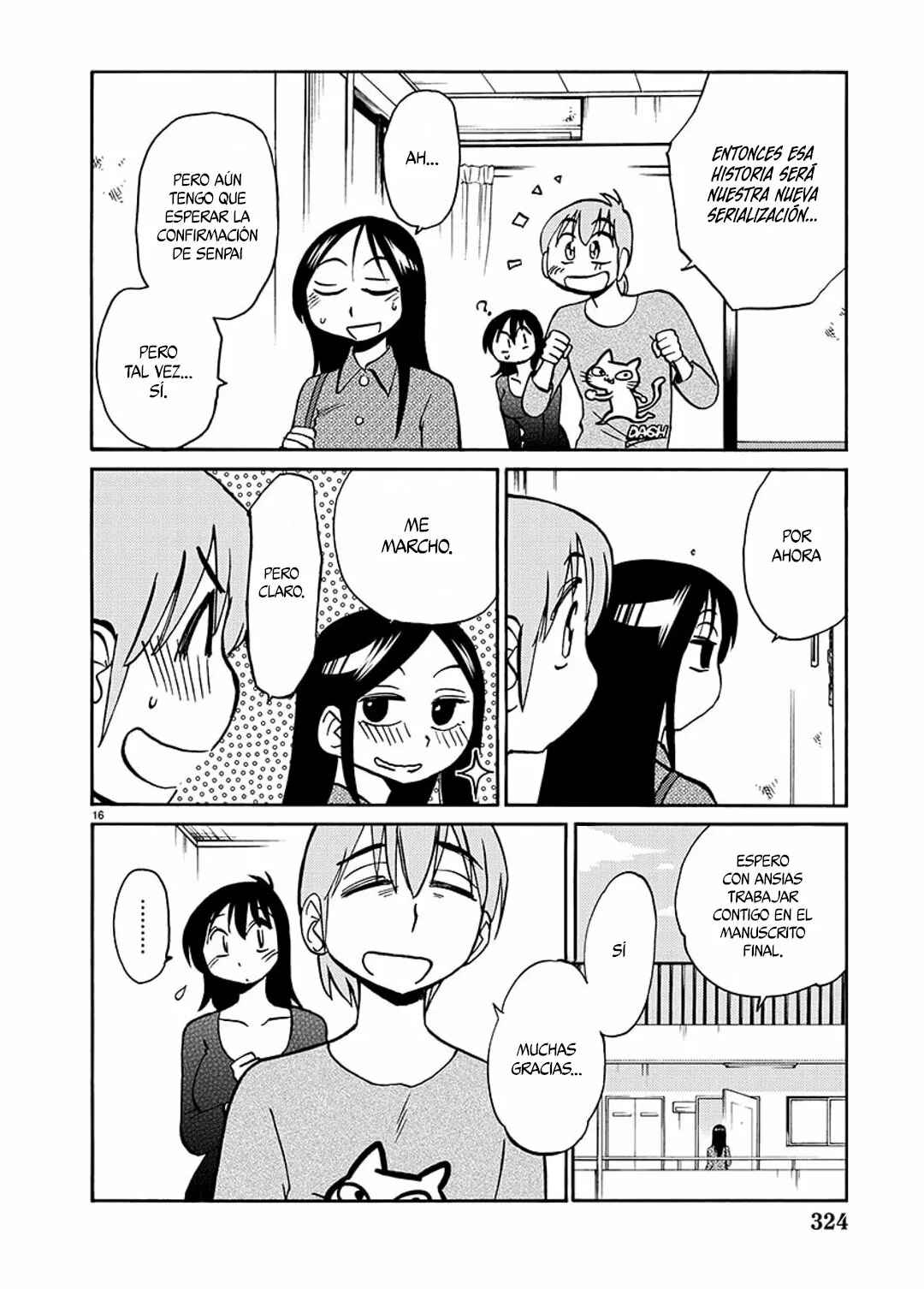 Chapter 83 - Page 17
