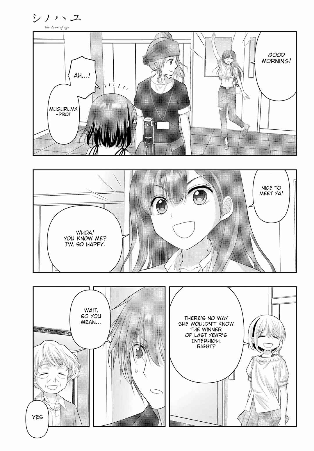Chapter 115 - Page 14