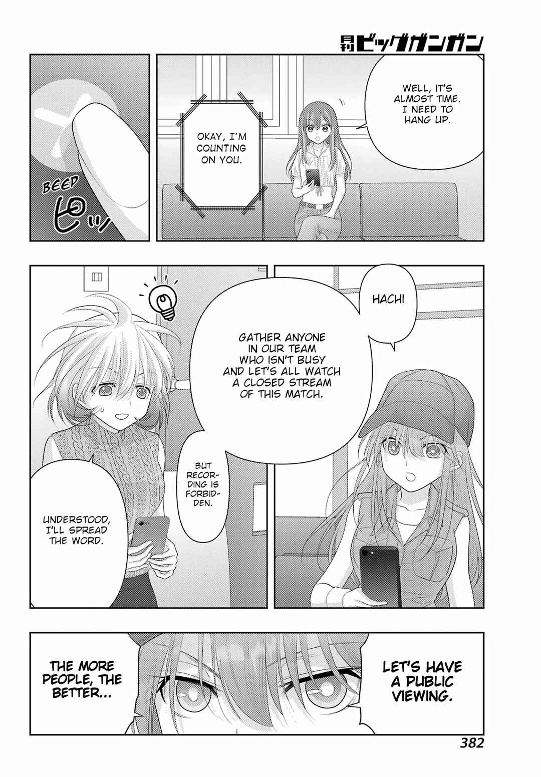 Chapter 115 - Page 9