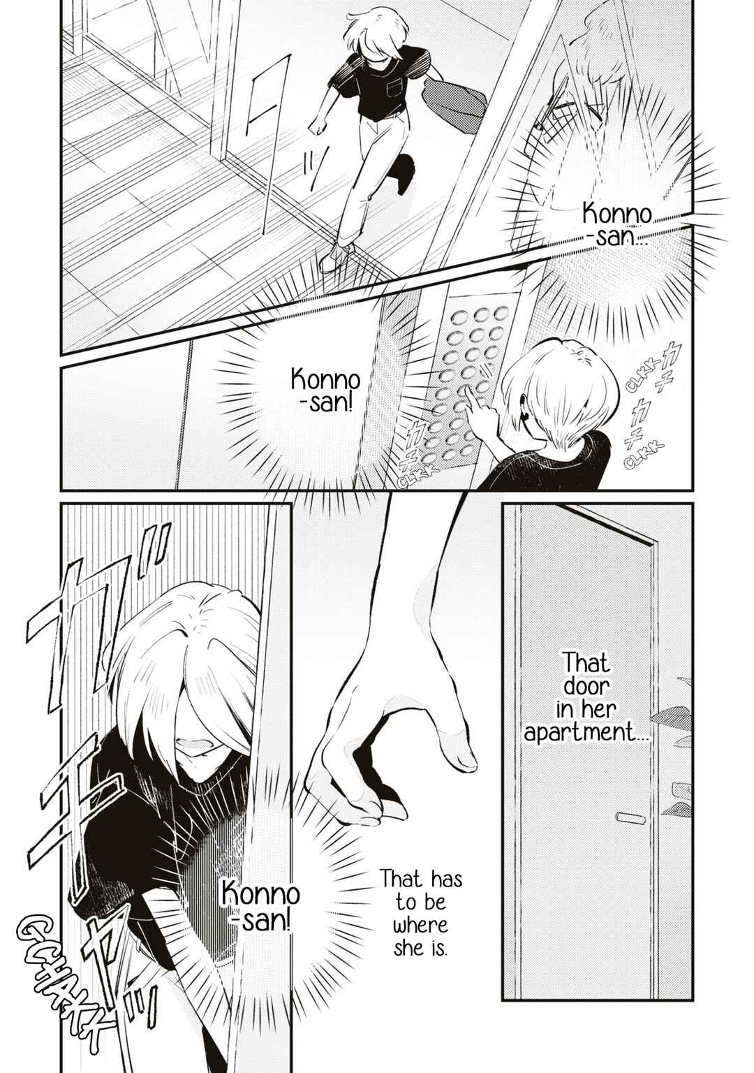 Chapter 8 - Page 15