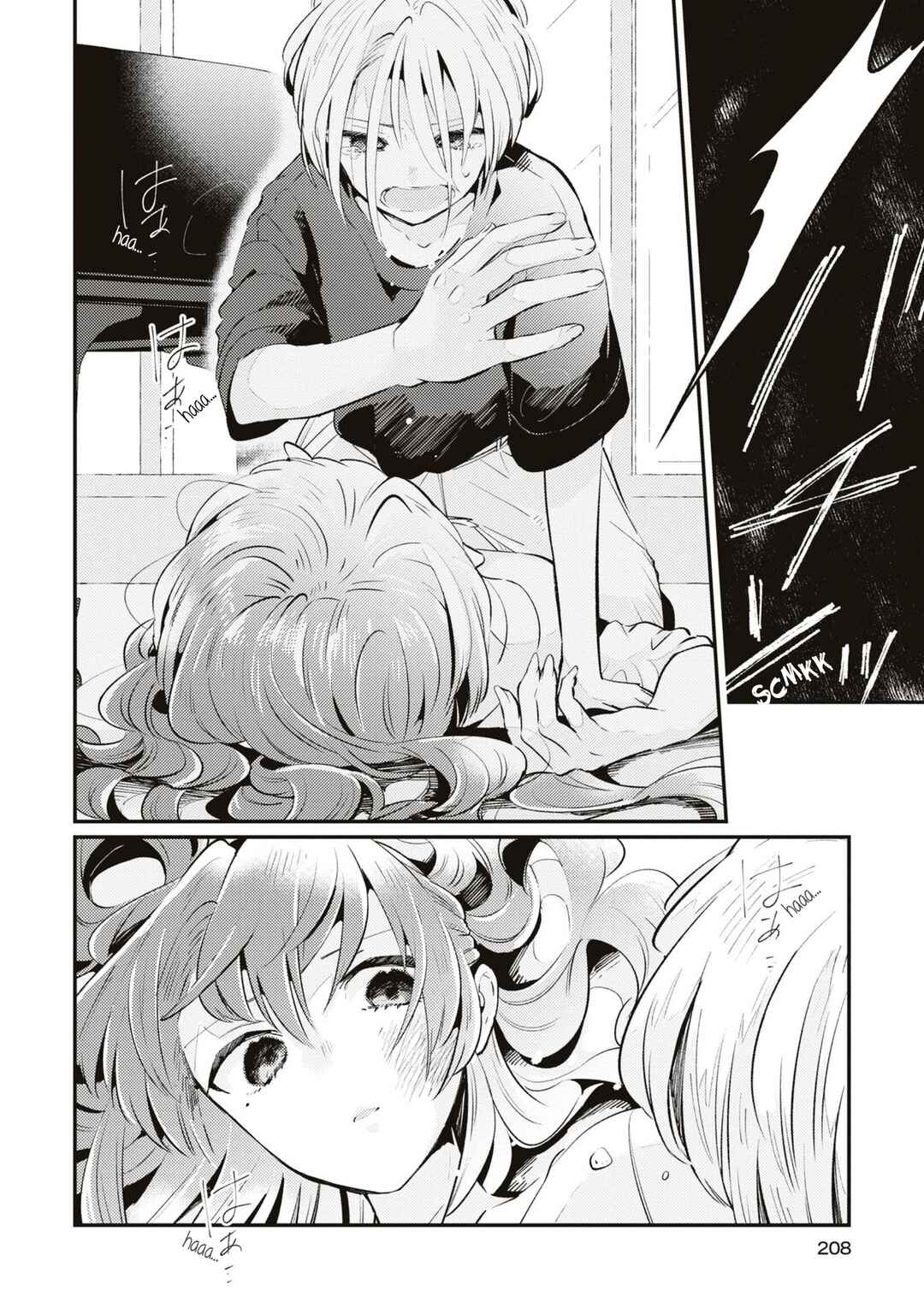 Chapter 8 - Page 18