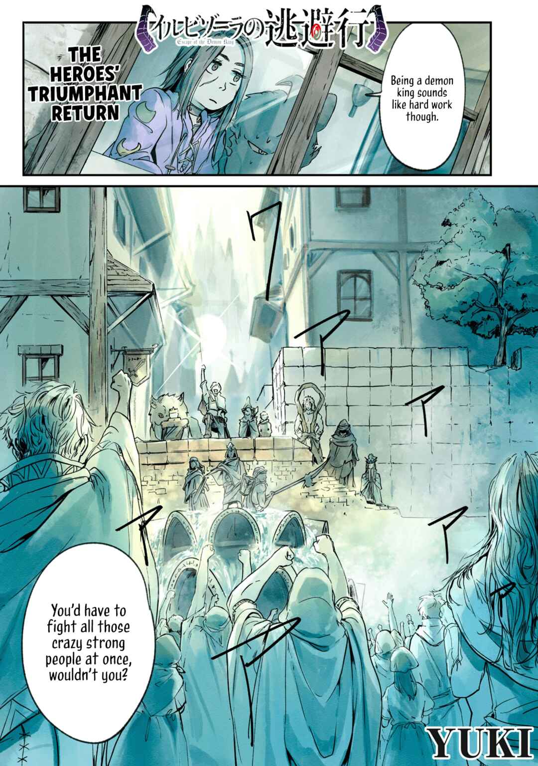 Chapter 3 - Page 1