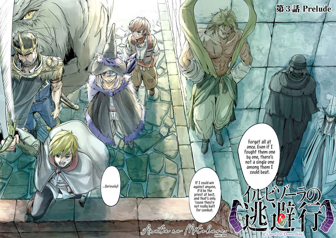 Chapter 3 - Page 2