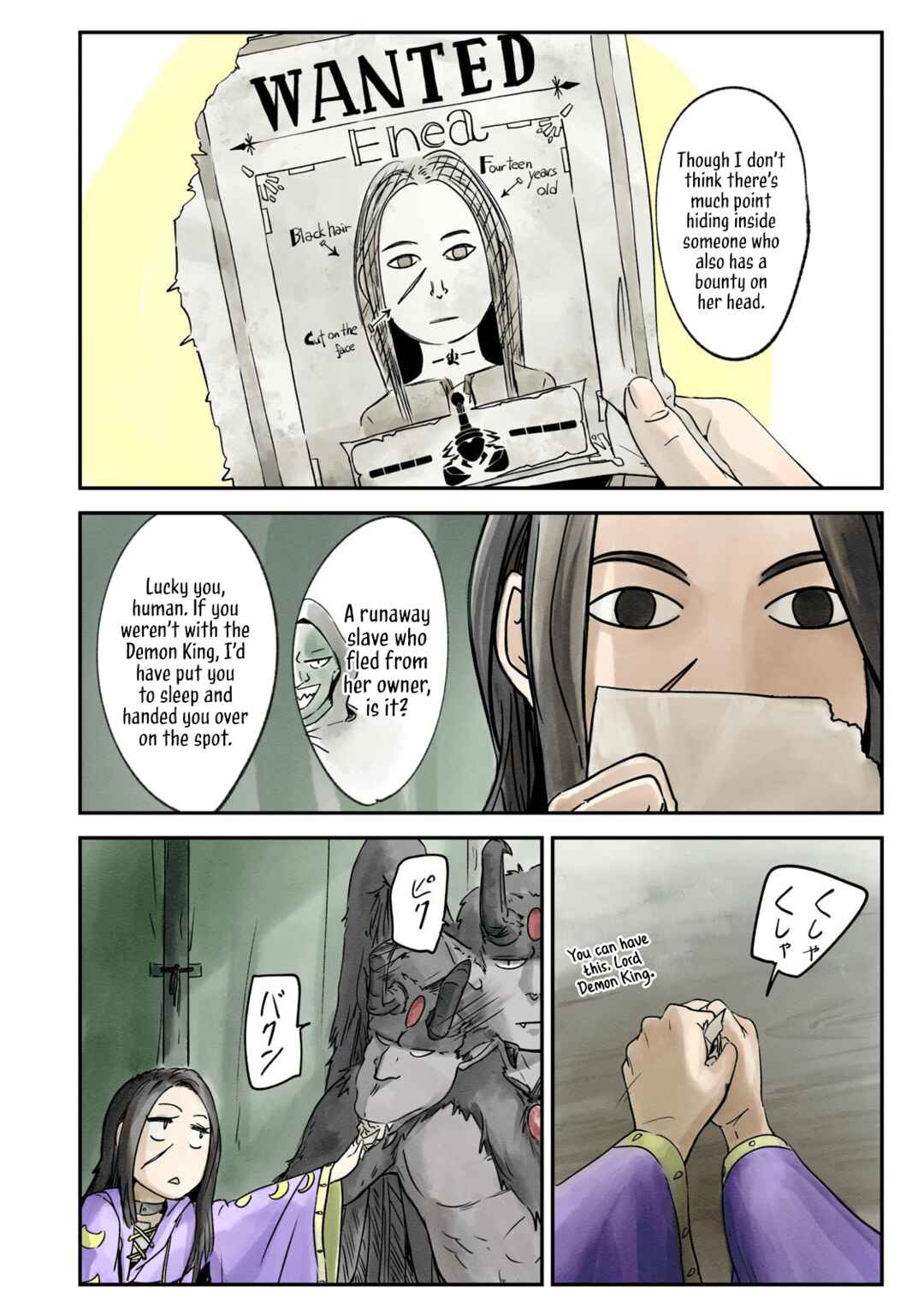 Chapter 3 - Page 30