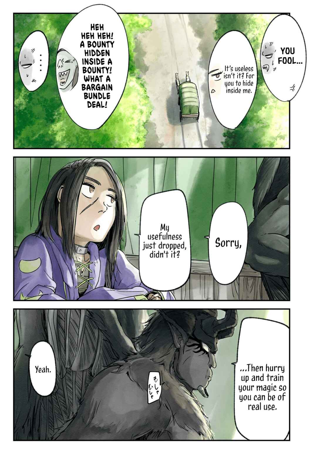 Chapter 3 - Page 31