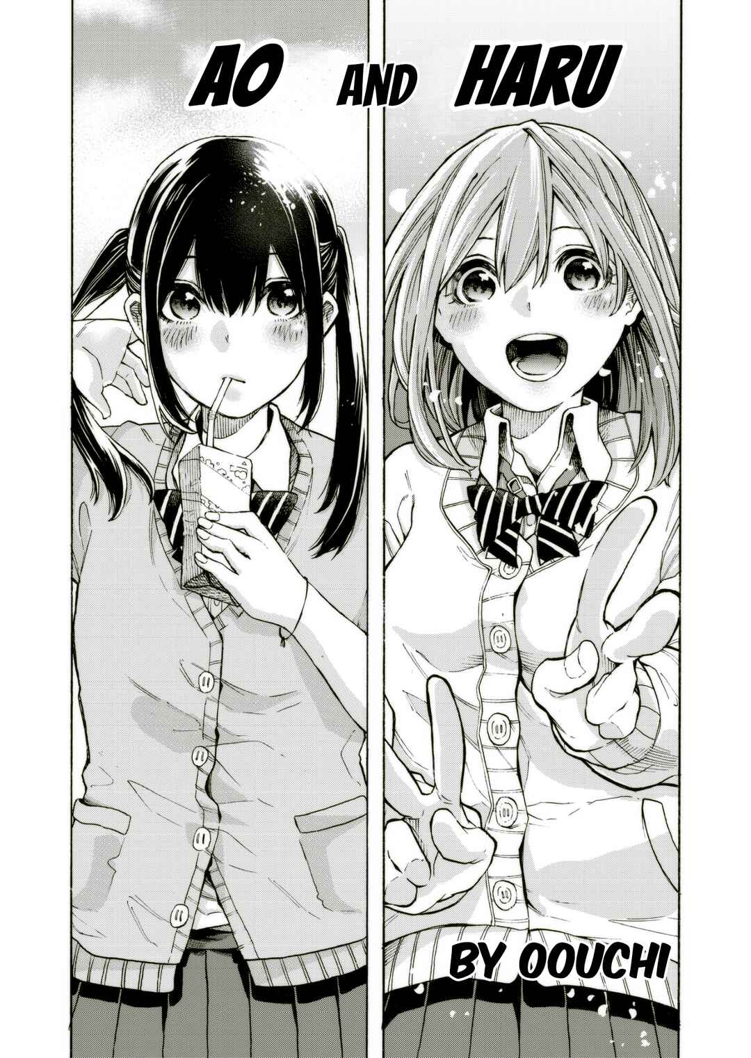 Chapter 1 - Page 1