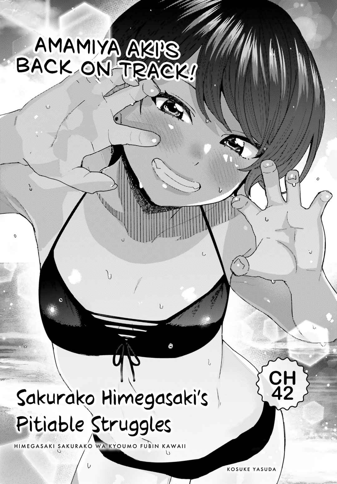 Chapter 42 - Page 1