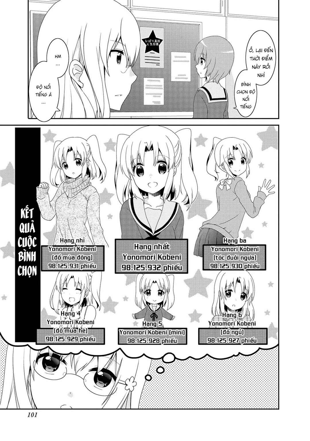 Chapter 102 - Page 3