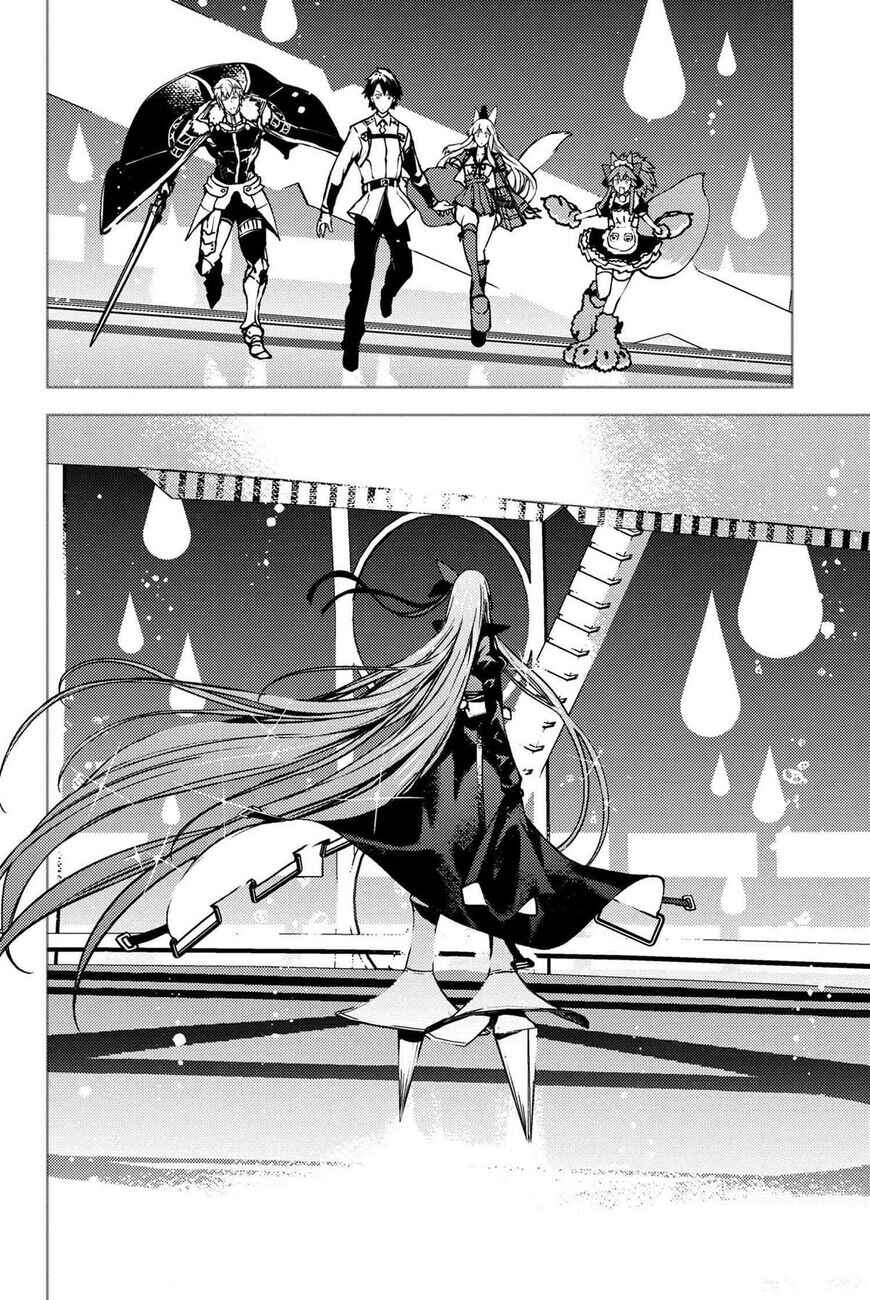Chapter 33.2 - Page 1