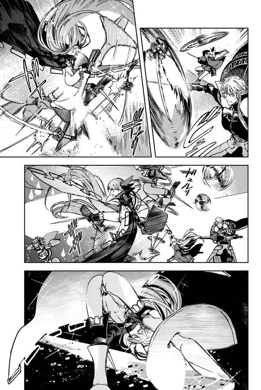 Chapter 33.2 - Page 6