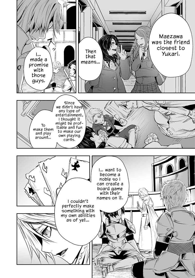 Chapter 27 - Page 3