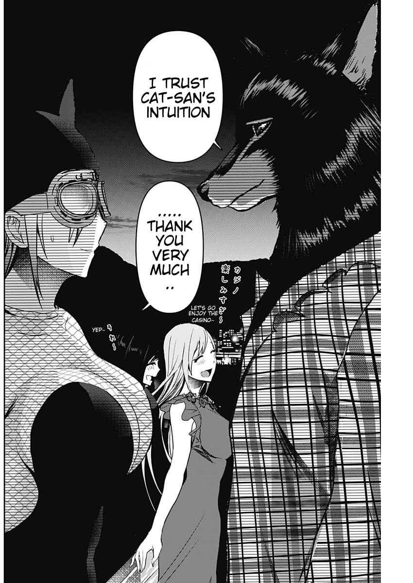Chapter 82 - Page 8