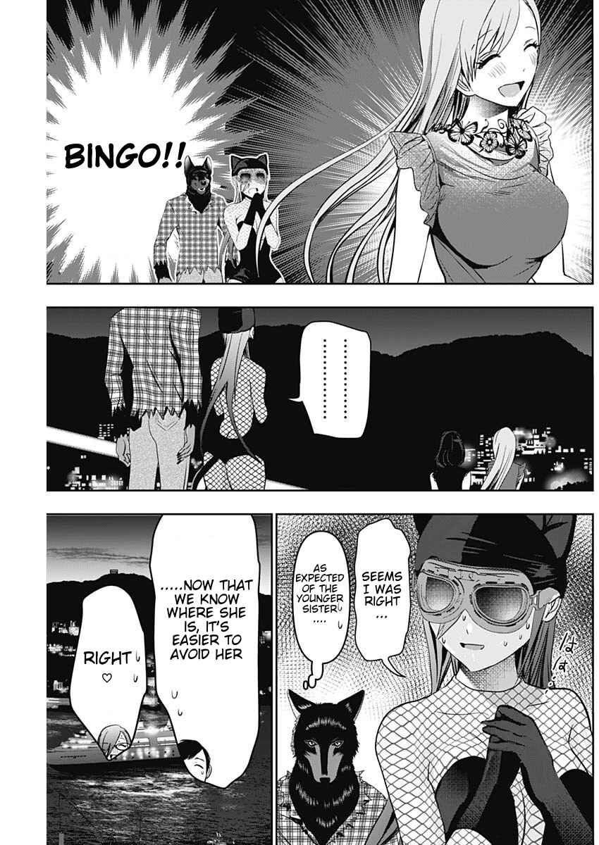 Chapter 82 - Page 9