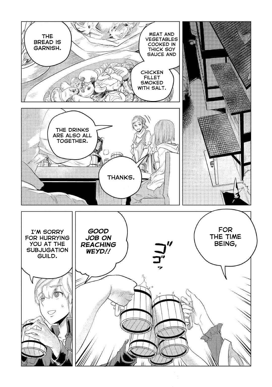 Chapter 11 - Page 47