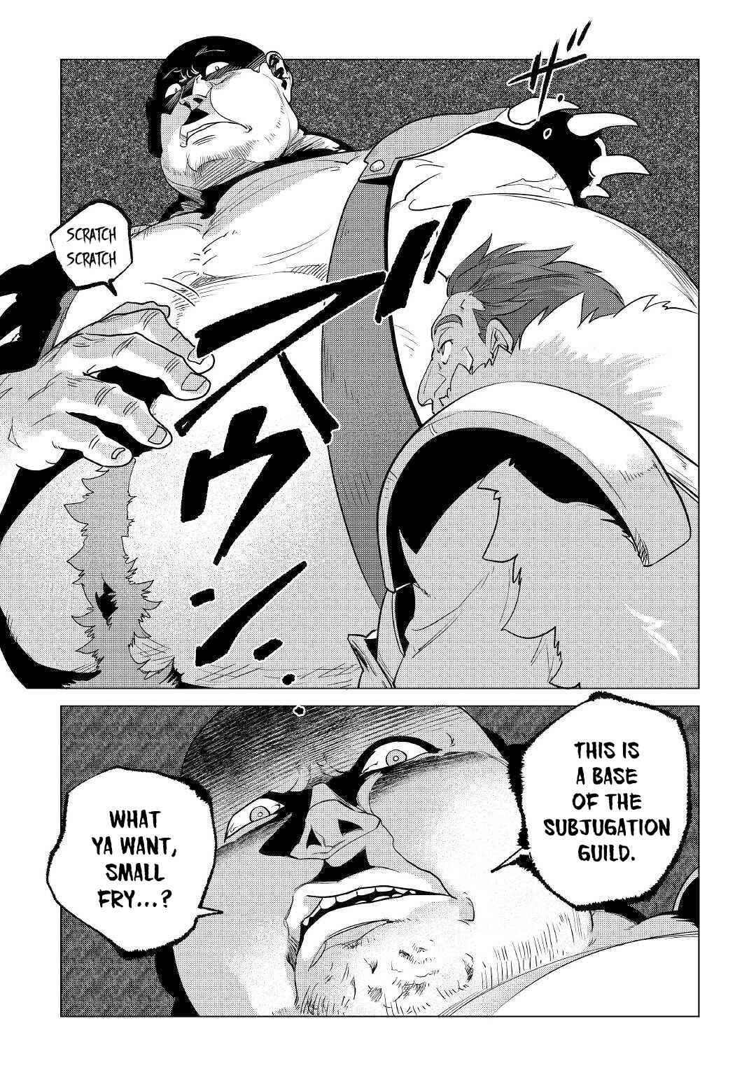 Chapter 11 - Page 6