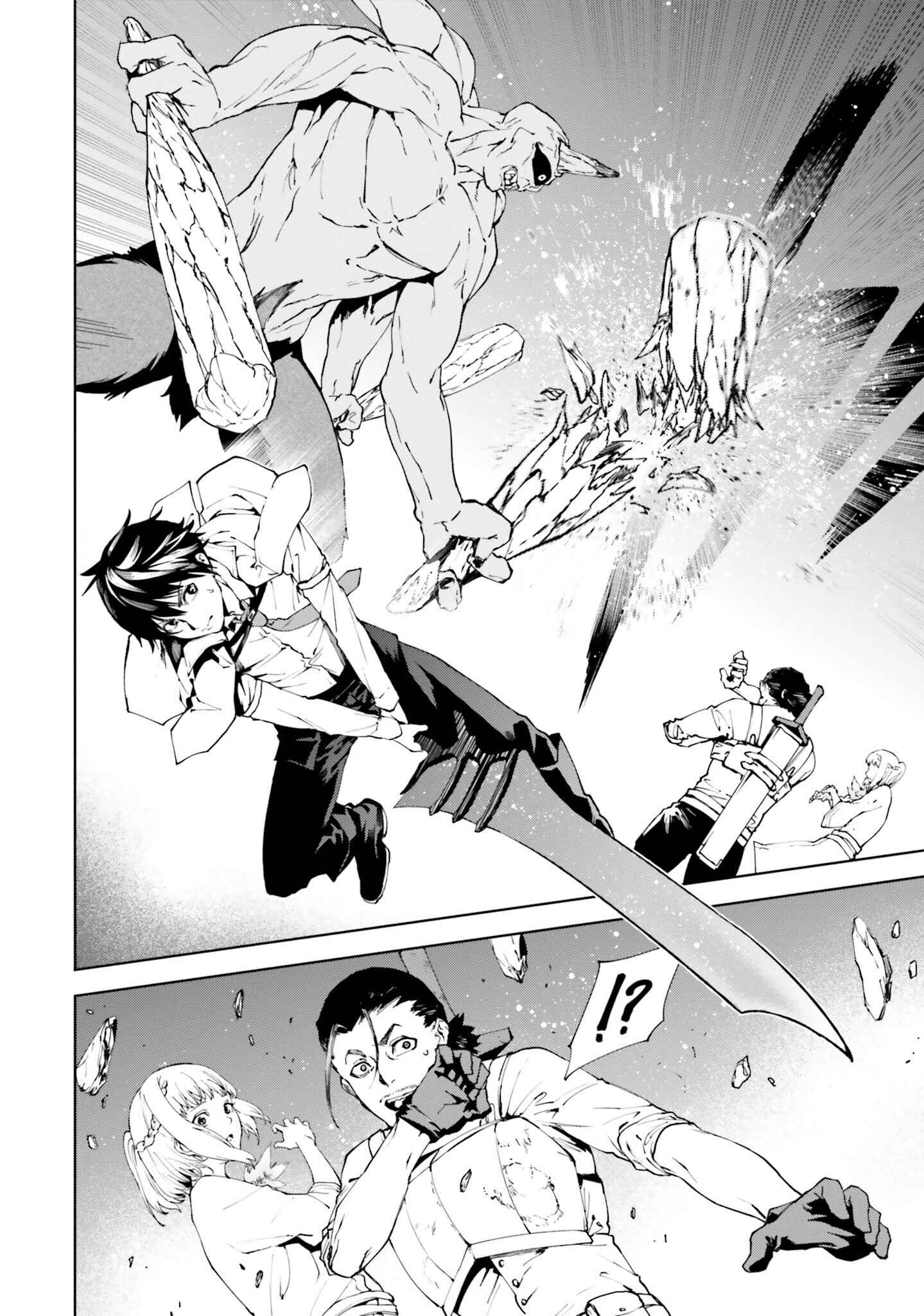 Chapter 45 - Page 6