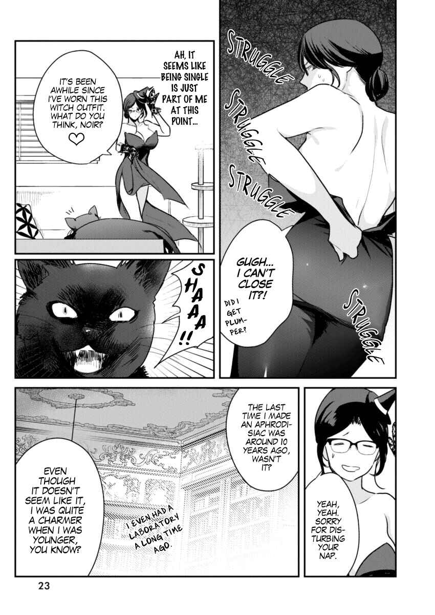 Chapter 1 - Page 12