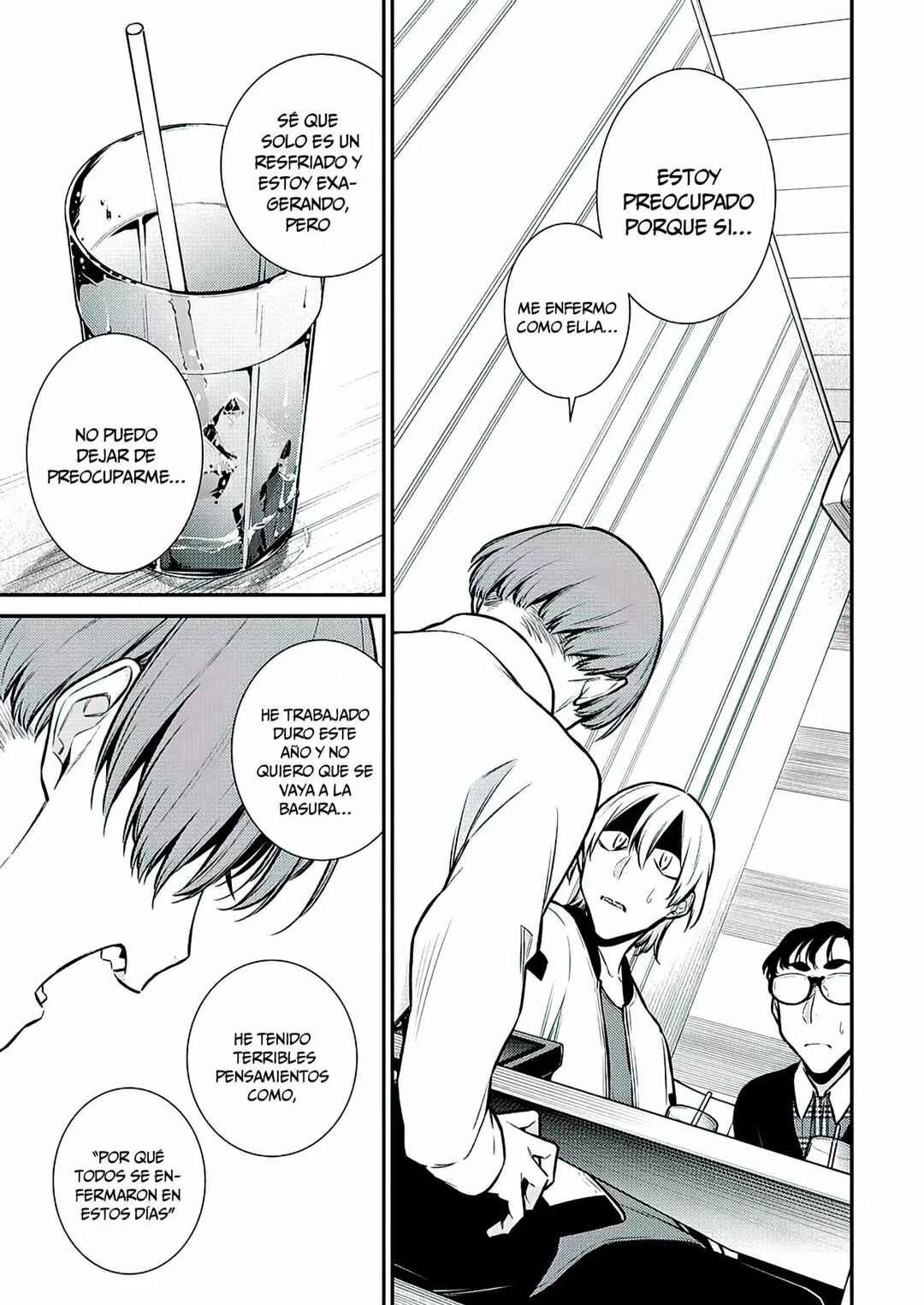 Chapter 105 - Page 13