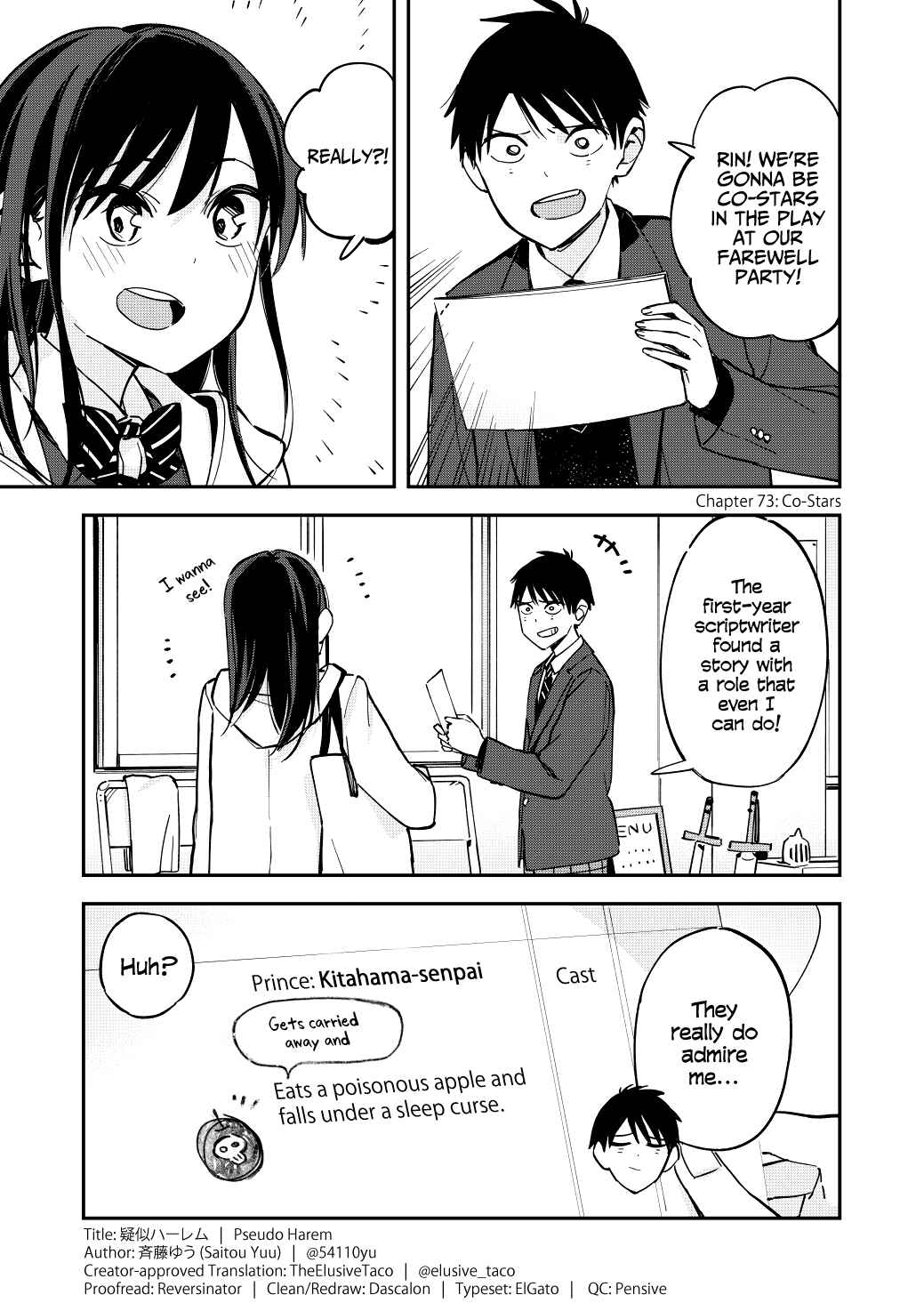 Chapter 73 - Page 1