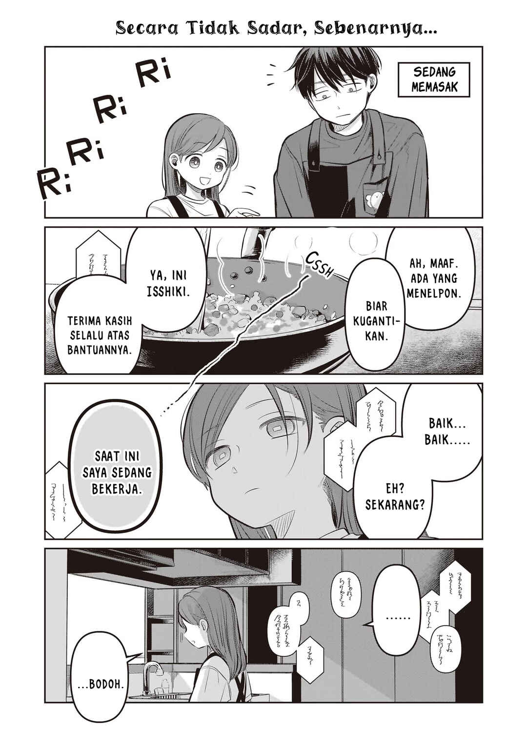 Chapter 7.5 - Page 3