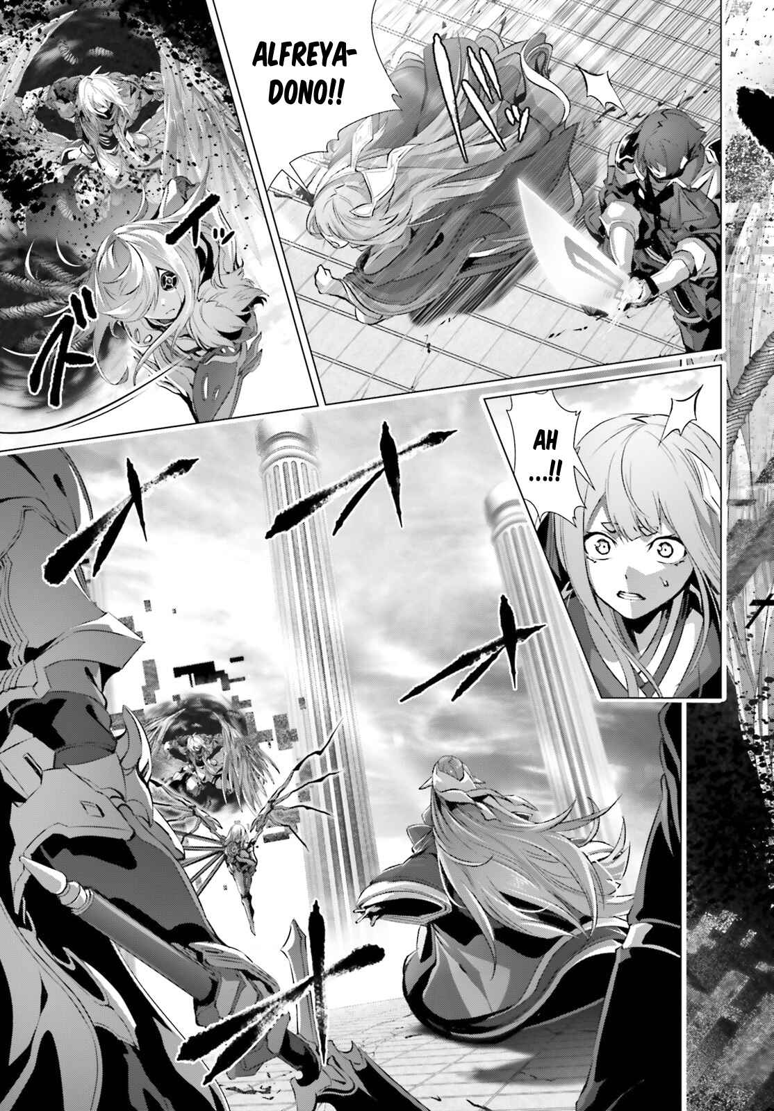 Chapter 28.1 - Page 12