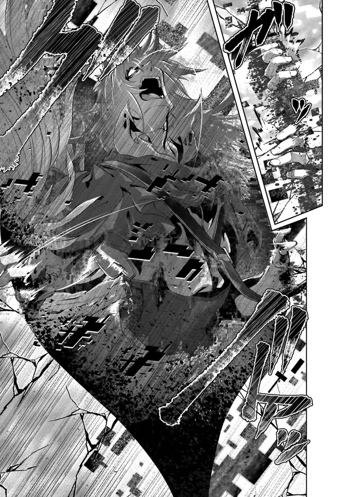 Chapter 28.1 - Page 20