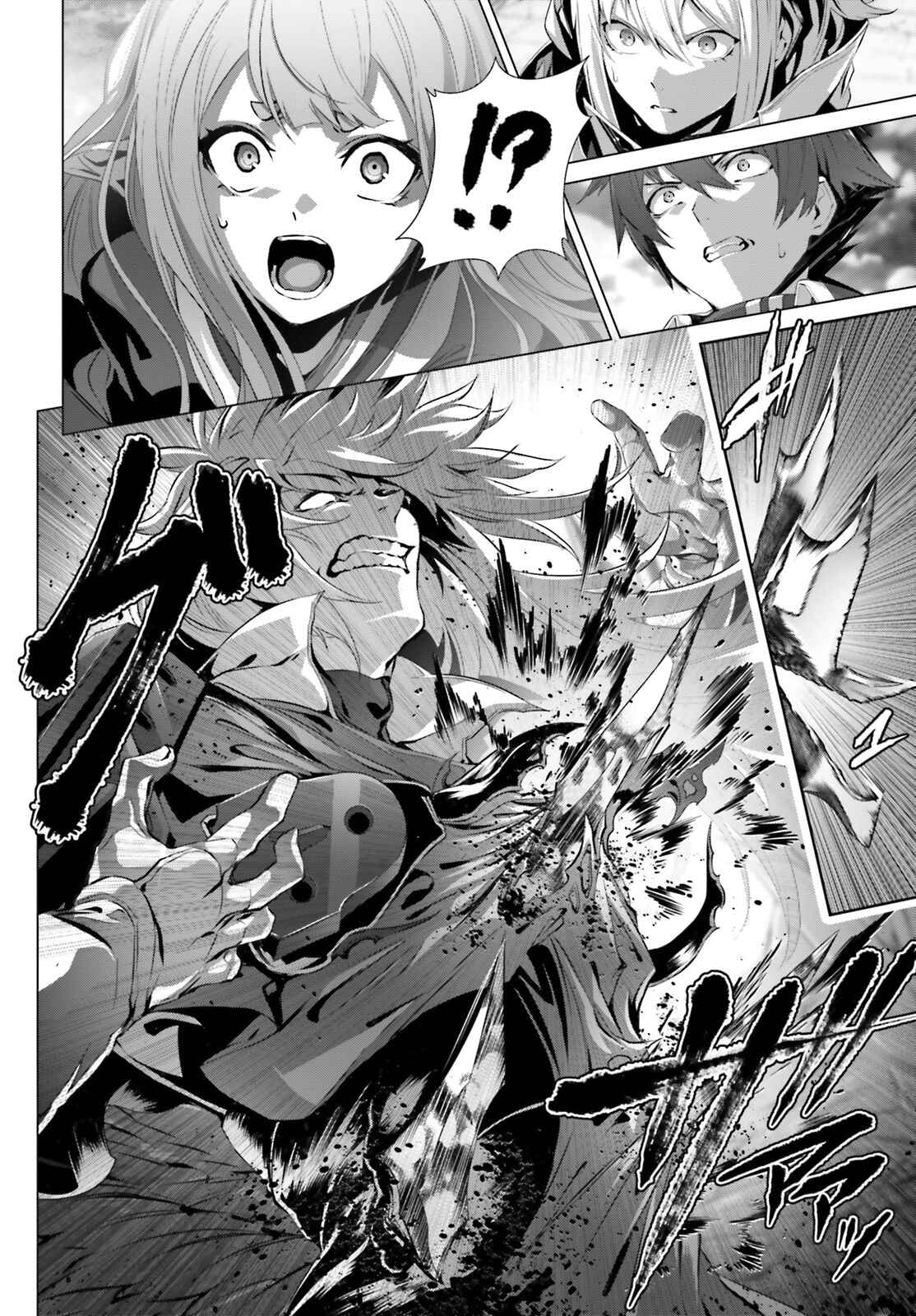 Chapter 28.1 - Page 9
