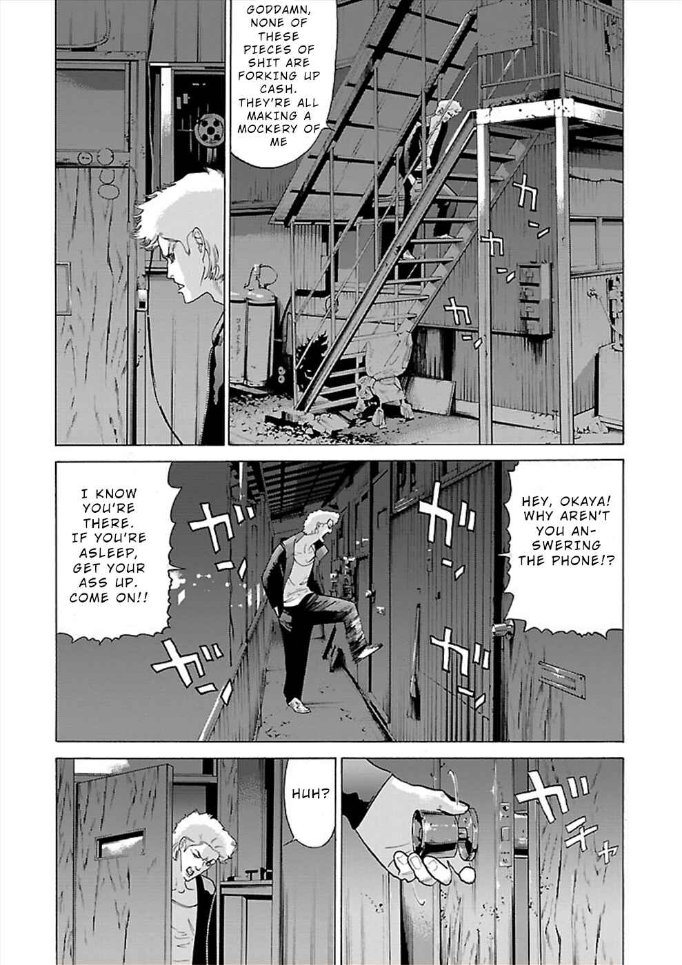 Chapter 12 - Page 10