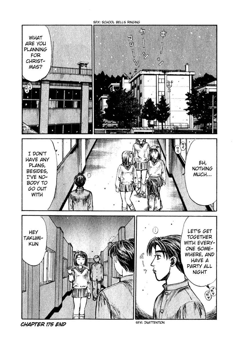 Chapter 175 - Page 12