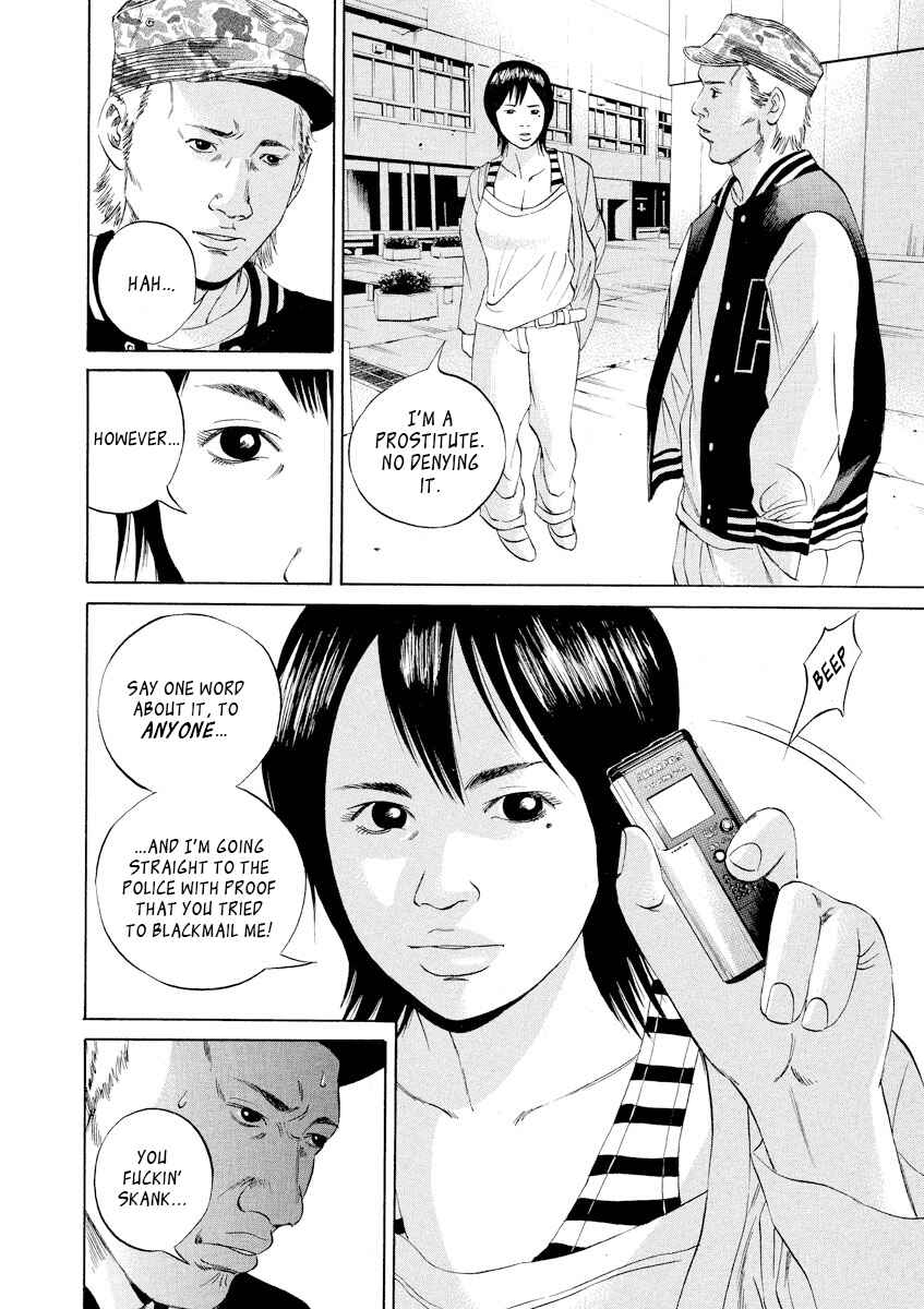 Chapter 56 - Page 18