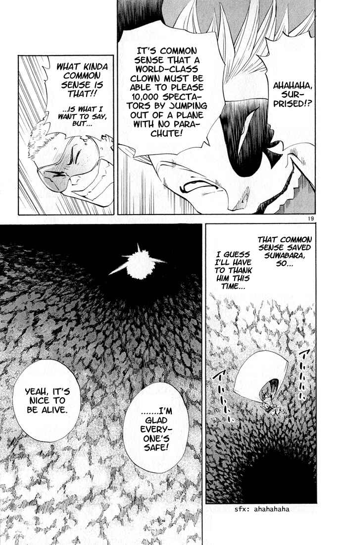 Chapter 79 - Page 19