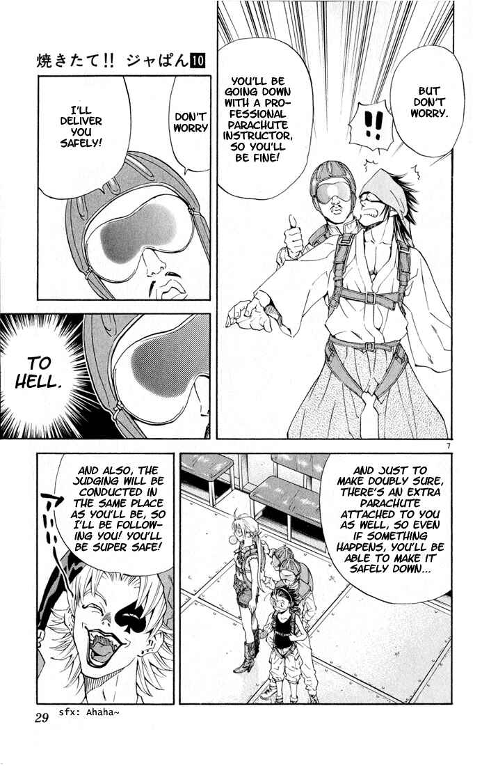 Chapter 79 - Page 7