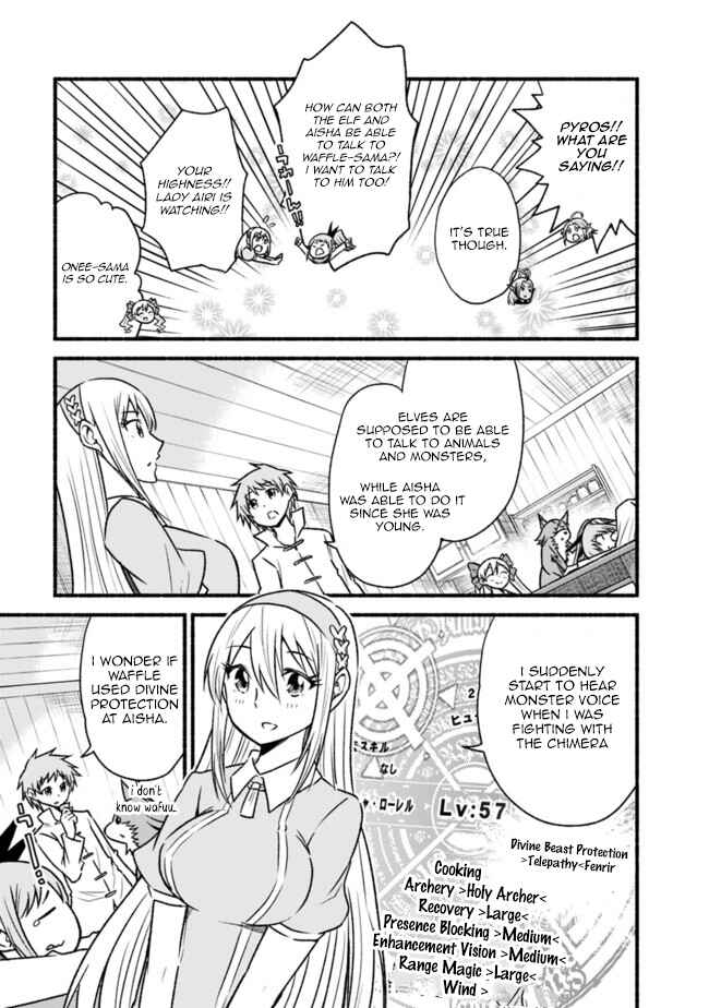 Chapter 64 - Page 8