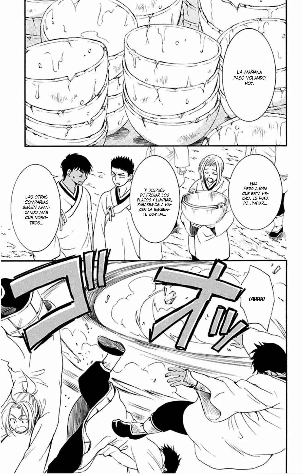 Chapter 184 - Page 10